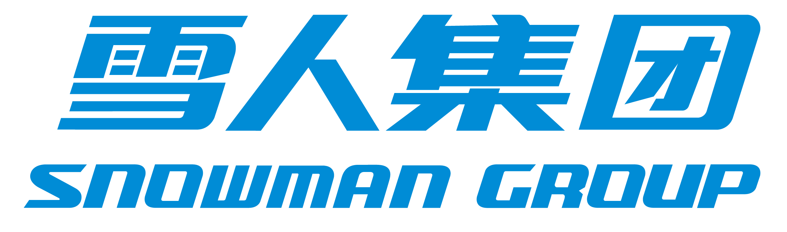 JDB电子股份