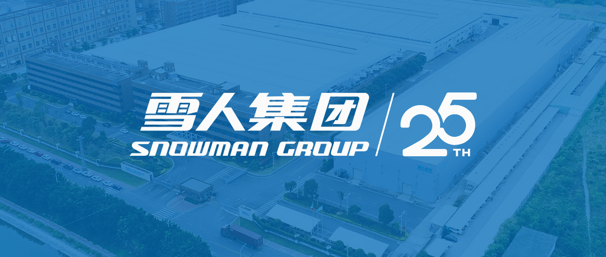 JDB电子动态| 喜报！JDB电子集团荣获福建省科技进步一等奖！
